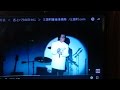 三田村真-    <昭和の灯り  >ーp2