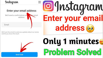 enter your email address instagram / enter your email address / instagram enter your email address