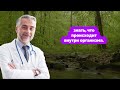 5 Анализов Крови, Которые Пожилым Нужно Сдать Как Можно Скорее (Пока Не Стало Слишком Поздно)