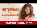 YOUTUBE-МАРКЕТОЛОГ И МЕНЕДЖЕР КАНАЛОВ YOUTUBE - удаленная работа в интернет