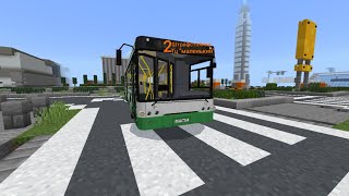 информатор 2 автобуса в экономбурге