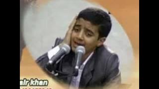 القارئ على كاظمى- سورة الإسراء  ايران