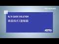 家庭用ガス警報器 RL78 Quick Solution