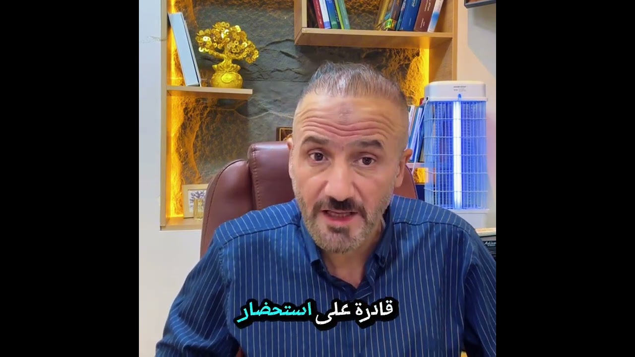 #برج_الحوت أحجاره الكريمة