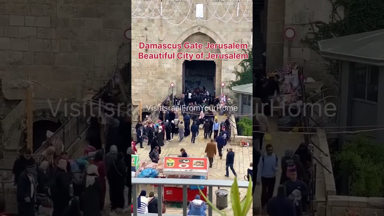 Damascus Gate Jerusalem