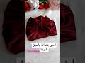 اسهل طريقة لخياطة باندانة خياطة       