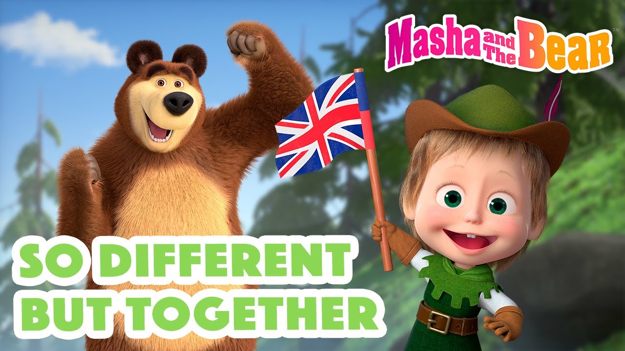 Masha and the Bear 2023 💖 So different but together 🌼 Best episodes  cartoon collection 🎬 - YouTube