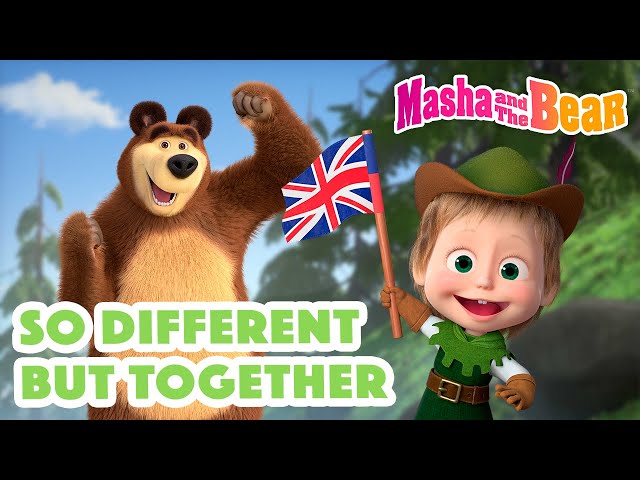 Masha and the Bear 2023 💖 So different but together 🌼 Best episodes cartoon collection 🎬 class=