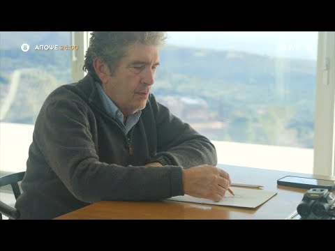 Η Ζωή σου Όλη | Κώστας Βαρώτσος | Trailer | 26/11/2025