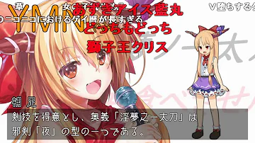 تحميل まりな Udk Mp4 Mp3