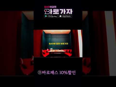 청담 바