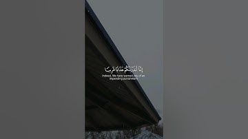 آخر آية من سورة النبأ ﴿إنا انذرناكم عذابا قريبا﴾ #عبدالرحمن_مسعد