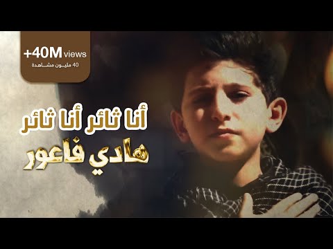 فيديو: أسرار صناعة المواد الغذائية