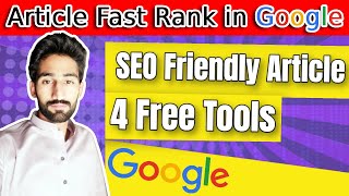 SEO Friendly Unique  Articles | On Page SEO And How To Rank Fast In Google