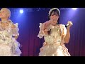 わんふぁす!『おやすみダーリン♡』2026.7.22