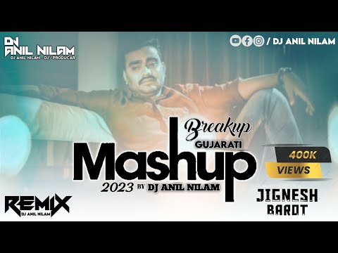 DJ ReMix Jignesh