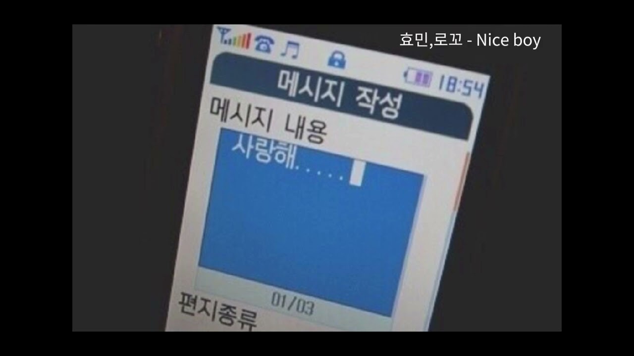𝐩𝐥𝐚𝐲𝐥𝐢𝐬𝐭 |인스타 느좋 플리