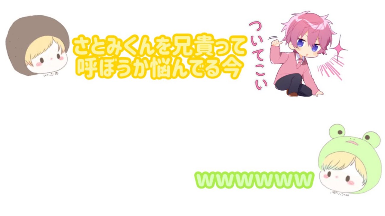 【いちごマイクラ文字起こし】すとぷりメンバーのあだ名がクセ強いあきぷりwwwwww