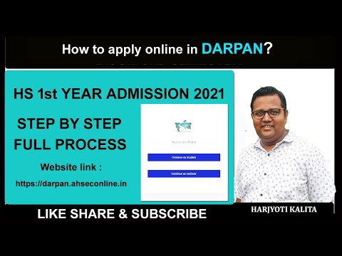 Darpan AHSEC online | HS 1st year admission 2022| Darpan Portal Online Registration Assam