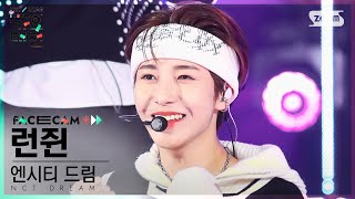 [2022 가요대전 페이스캠4K] 엔시티 드림 런쥔 '버퍼링+Candy' (NCT DREAM RENJUN Facecam)│@SBS Gayo Daejeon 221224