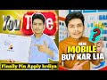 Finally New Phone Le Liya😇! | Google AdSense PIN Apply Kar Diya 😍📩 | Talha Skater