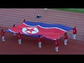Highlights: #AFCU23 opening ceremony in China