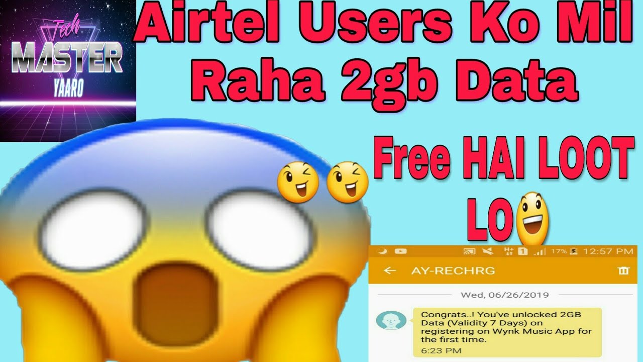 Get 2gb Free Data For Airtel Users Airtel Users 2 Gb Data Free Me Pao get-2gb-free-data-for-airtel-users-airtel-users-2-gb-data-free-me-pao