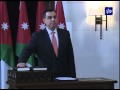 إرادة ملكية سامية بالموافقة على