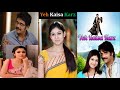 Yeh Kaisa Karz Movie Background Music | Guitar | Instrumental | Flute Ringtone | Theme Music | BGM