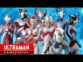 Episode 8 9 10『ウルトラギャラクシーファイト 大いなる陰謀』日本語版 -非公式配信-【BGM変更版】