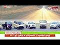 டாடா வாகன விற்பனை சரிவை சந்தித்துள்ளது
