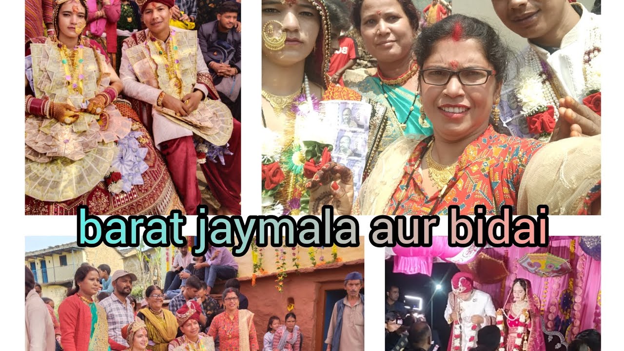 Chalo Hansi Khushi vidai ho gyi