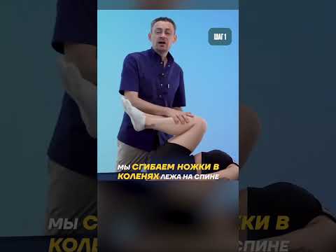 Как избавиться от отека ног #здоровье #отеки #отекиног #избавитьсяототеков #лимфа