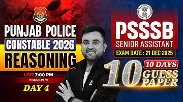 Punjab Police 2026 / PSSSB Senior Assistant | Reasoning MCQs Questions #4 | By Sourav Arora Sir