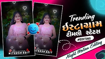 Alight motion video editing adivasi😄instagram trending reels⭕️Mahesh nargawa new timli 2025🦋Mp timli