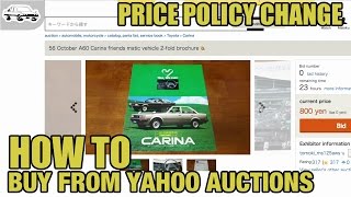 How to buy car stuff from Yahoo Auctions Japan [Price policy change]