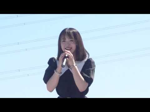 前田芹那(せりんつ)「君はロックを聴かない」(あいみょん)、イオンモール猪名川、２２.０９.２５