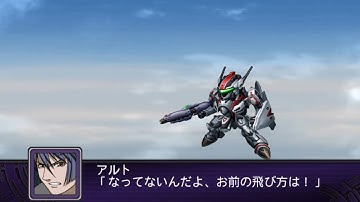 SRW Z2 : VF-25F Messiah All Attacks / Alto Saotome