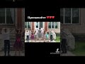 Випуск 4клас 