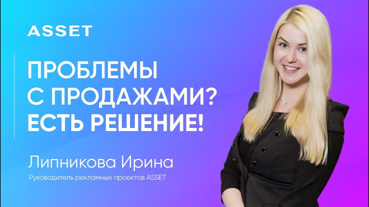 Как увеличить продажи в строительстве? Материалы для повышения продаж ...