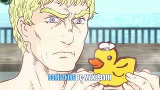 Lucius And Rubber Duck Thermae Romae