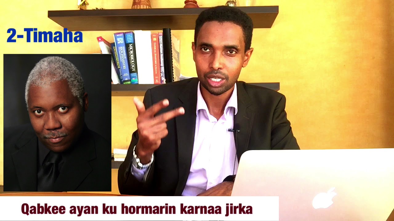 Sidee ugu hortagi kartaa cimri deg dega iyo wajiga finika soo baxa by Dr Cadceed