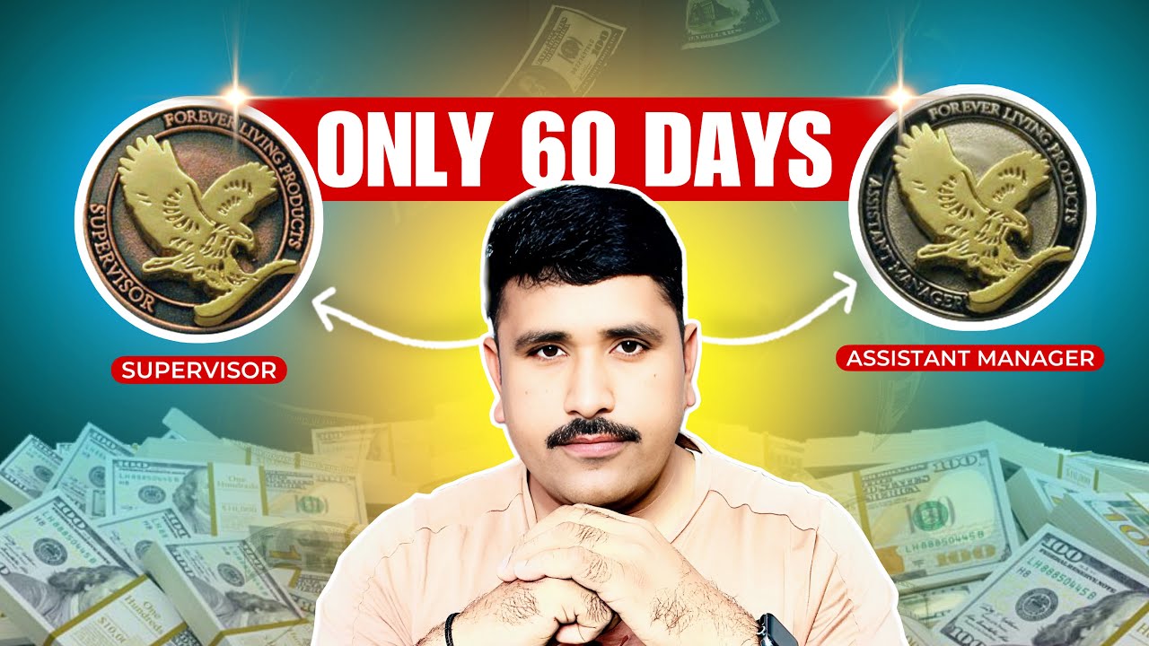 सिर्फ 60 दिनों में Assistant manager | Achieve Supervisor & A/M Level Just In 60 Days