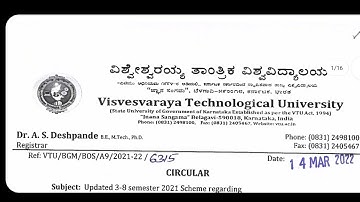 VTU UPDATE TODAY:- 14th March 2022