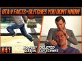 GTA 5 Facts and Glitches You Don't Know #41 (From Speedrunners)