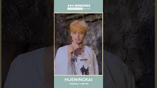 'MEMORIES : FOURTH STORY' Highlight #1 #HUENINGKAI #투모로우바이투게더 #TOMORROW_X_TOGETHER#TXT #TXT_MEMORIES