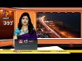 Vishnu Kumar Raju Reacts to Chandrababu's Arrest