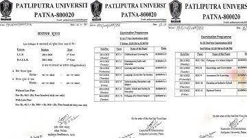Patliputra University Llb/Ballb Registration Date|BED part 1/2 Exam date Release update|