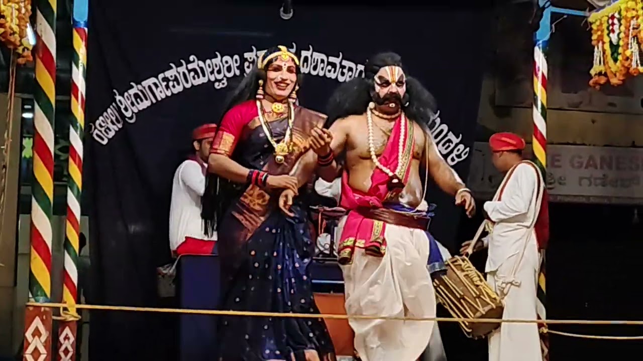 ಭೀಮ - ಸೈರಂದ್ರಿ ... ರಾಜೇಶ್ ಬೆಳ್ಳಾರೆ, ಗಣೇಶ್ ಕನ್ನಡಿಕಟ್ಟೆ