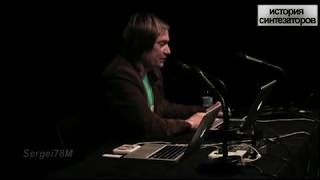 История синтезаторов от Бена Эдвардса (Benge) История синтезаторов от Бена Эдвардса (Benge)